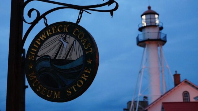 Great Lakes Shipwreck Museum